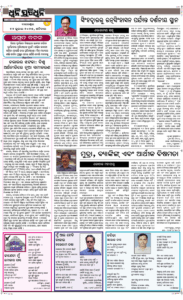 Page4