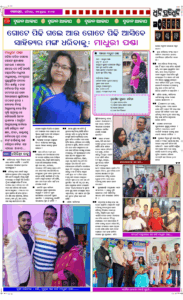 Page4