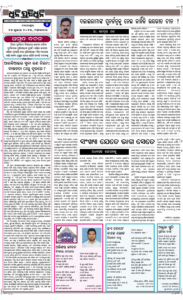 Page4