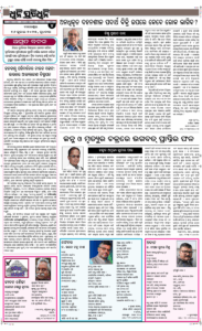 Page4