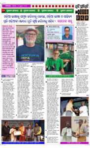 Page4