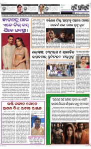 Page5