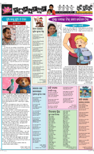 Page5