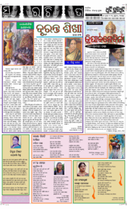 Page5
