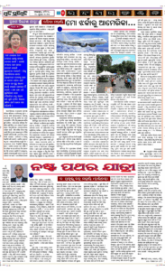 Page5