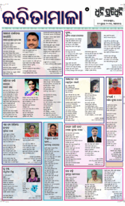 Page5
