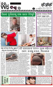 Page5