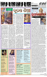 Page5
