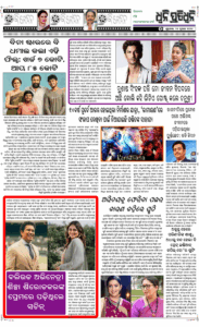 Page5