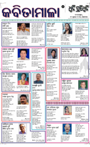 Page5