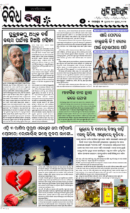 Page5