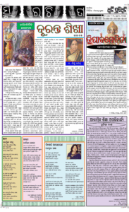 Page5