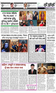 Page5