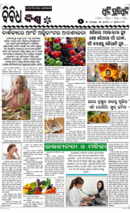Page5