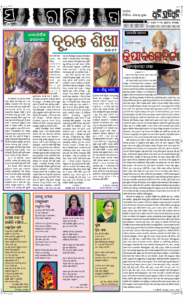 Page5