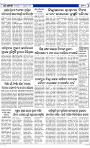 Page6