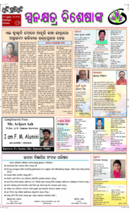 Page6