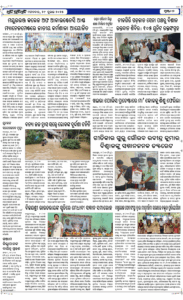 Page6