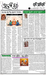 Page6