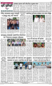 Page8