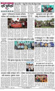 Page8