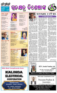 Page9