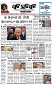 Page1