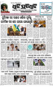 Page1