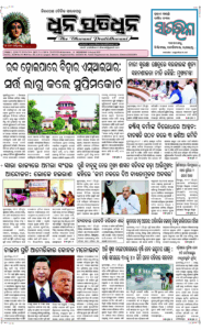 Page1