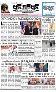 Page1