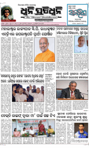 Page1