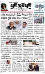 Page1