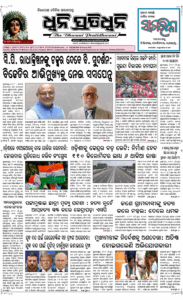 Page1