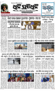 Page1