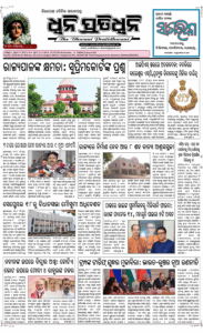 Page1
