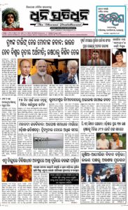 Page1