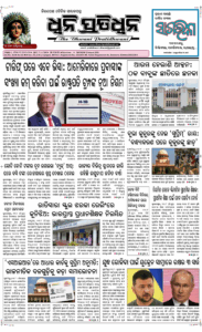 Page1