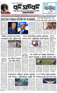 Page1