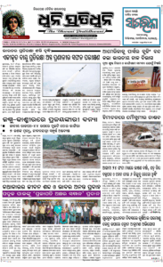 Page1
