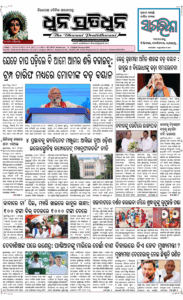 Page1