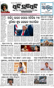 Page1