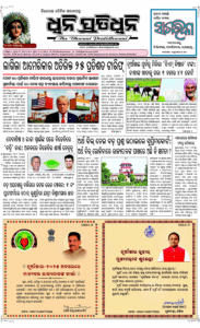 Page1