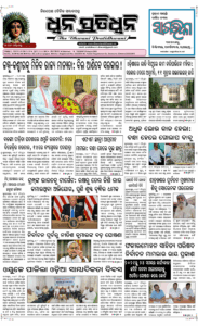 Page1