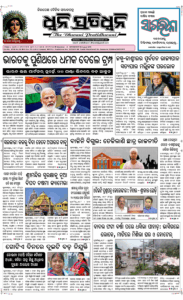 Page1