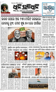 Page1