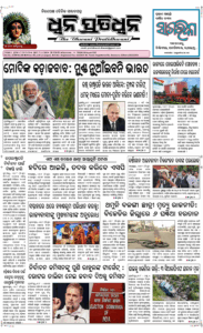 Page1