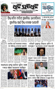 Page1