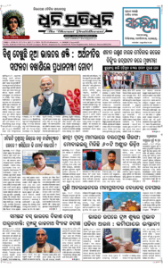 Page1