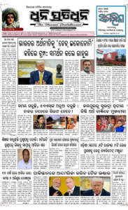Page1