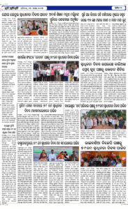 Page2